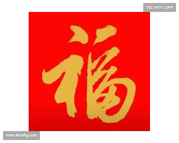 轻松拿到敬业福的五个实用技巧助你快速集齐福气 轻松拿到敬业福的五个实用技巧助你快速集齐福气