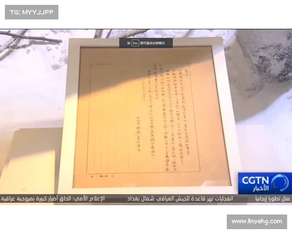 揭开历史尘封面纱 探索被遗忘的故事背后的六大关键要素 揭开历史尘封面纱 探索被遗忘的故事背后的六大关键要素