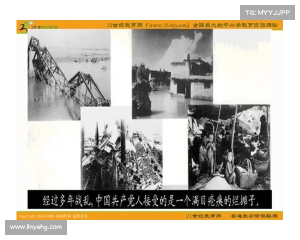 抗战时期物资调配的五大历史启示及其对当代社会发展的借鉴意义 抗战时期物资调配的五大历史启示及其对当代社会发展的借鉴意义