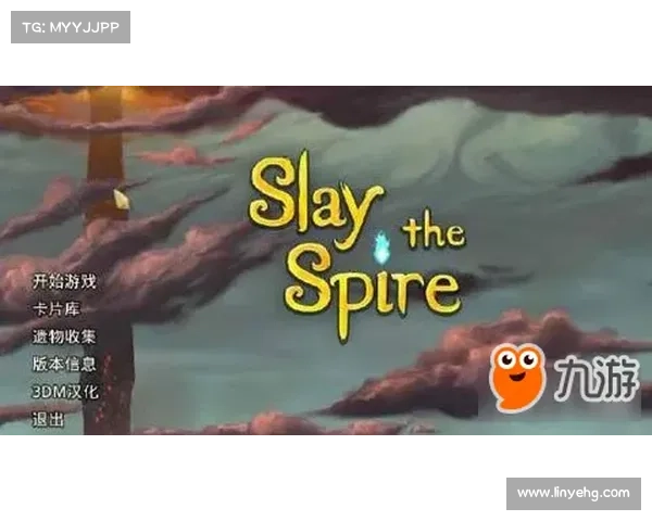 六杀争夺战制胜之道全面解析高效策略与实战技巧详解