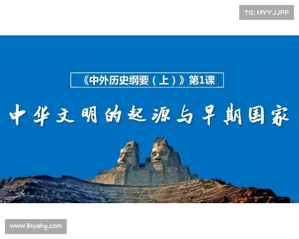老头杯赛事的起源与发展及其在当代文化传承中的价值探析 老头杯赛事的起源与发展及其在当代文化传承中的价值探析