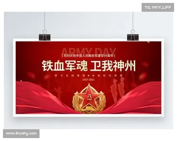 挑战中心：红色徽章奖励最佳，惊喜多多