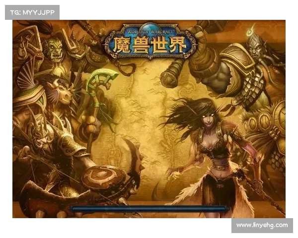 魔兽世界副本探险全攻略新手必看从入门到精通全解析 魔兽世界副本探险全攻略新手必看从入门到精通全解析